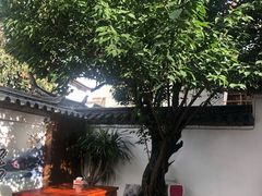 -云隐小厨·传统大理美食(复兴路店)
