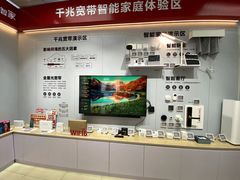 -中国联通(昌平回龙观营业厅)