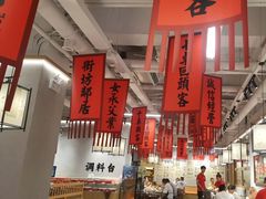 -赵美丽重庆火锅(西安直营总店)