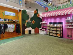 -凯德广场(学府店)