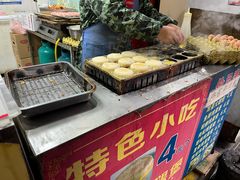 -美康饮品(羊子巷店)