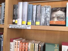 -朵云书院(滴水湖店)