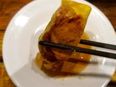藤椒牛肉锅贴-金谷园饺子·烧烤·家宴(人大总店)