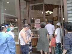 -老大昌(淮海中路店)