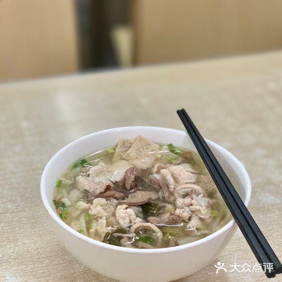 英华(猪杂汤)粿条