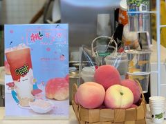 菜单-放牛斑(中华城店)