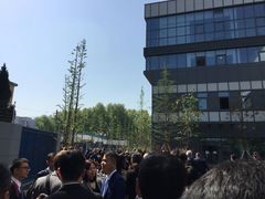 -虹桥机场国航贵宾室v8