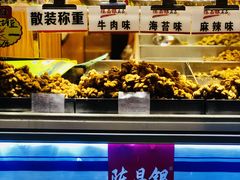 -陈昌银麻花(较场口夜市店)