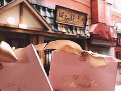 -樱宿日式和牛烧肉(五道口店)