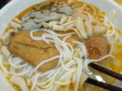 羊杂汤粉-黔派·虾子羊肉粉·小吃(佳宁娜广场店)