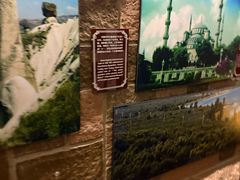 -青岛葡萄酒博物馆