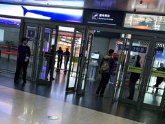 -西宁曹家堡国际机场-T2航站楼