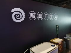 -很久以前羊肉串(簋街店)