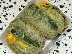 -追光 Dream Bakery(汉街店)
