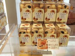 -好利来(朝外店)