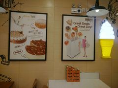 -面包新语(滨湖万达店)