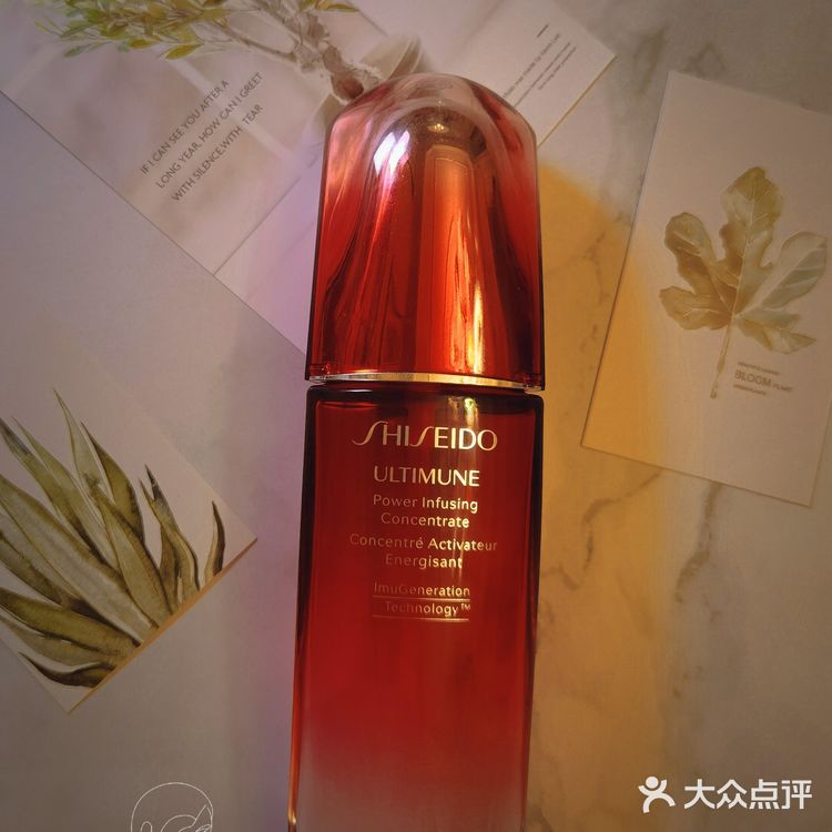 精华哪家强？国货or大牌？敏感肌怎么选？