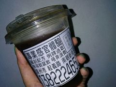 -无牌咖啡&酒馆