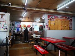 -程记烧腊快餐店(松园南街店)