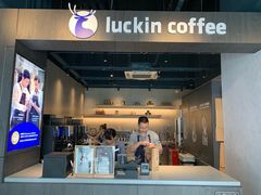 -瑞幸咖啡(南海万科广场店)