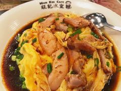 -旺记冰室(九龙中心大厦店)