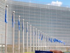 -新欧盟总部大厦