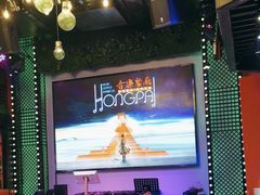 -红牌美蛙鱼头火锅(万辉国际广场店)