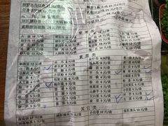 -大理.老字号渝记酸萝卜乌鱼(古城总店)