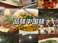 -鼎晟江南·融合江南宴(固戍店)