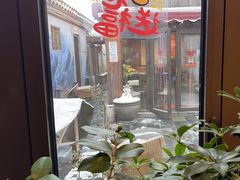 -四喜小胖·北京涮肉(五道营店)