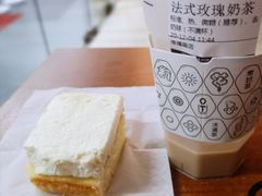 -OT另茶(上海幸福里店)