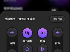 -乐翻天量贩式KTV(淞发路店)