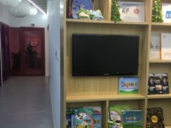 -英孚教育青少儿(河东资深教研中心)