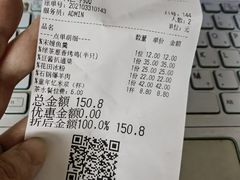 -绿茶餐厅(乐峰广场店)