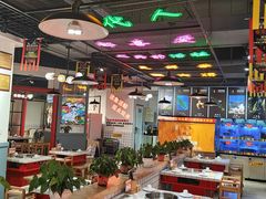 大堂-蛙一刀·麻椒鱼火锅(金仙桥店)