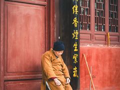 -章华寺