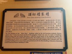 -昆明老街