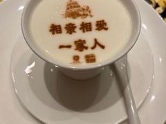 -北京宴(丰台总店)
