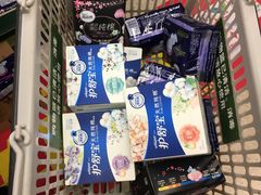 -华润万家(荔湾店)