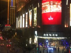 -新镇江酒家(南京西路店)