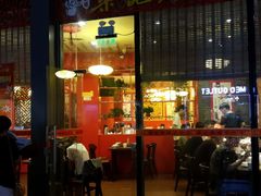 -梁记粥铺(开元地中海店)