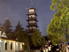 -普洱茶府(博乐广场店)