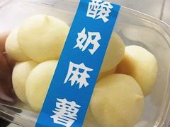 -甜星Star·生日蛋糕(百盛店)