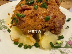-国强牛肉(洋河总店)