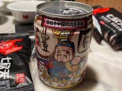 -七欣天香辣蟹火锅(南京建宁路大观天地店)