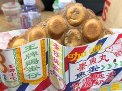 -美芝莲(领展购物广场中关村店)
