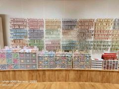 -鹏佳腾学生文创