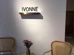 -Ivonne 烘焙(联创店)
