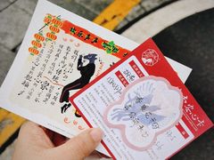 -茶颜悦色(雨花亭凯德二楼店)