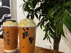 -成川茶店·潮汕工夫浓茶(万象店)
